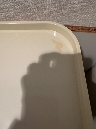 カルテル　コンポニビリ　スクエア　　