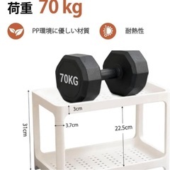 頑丈な レンジラック キッチンラック レンジ台 レンジ上ラック トースターラックの画像