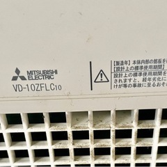 三菱電機　換気扇　　　 洗面所　トイレ　浴室　DIY の画像