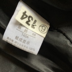 美品子供スーツセット卒業式140の画像