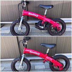 へんしんバイク
の画像