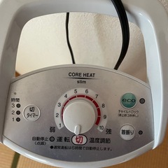 遠赤外線ヒーターの画像