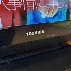 32型 液晶テレビ REGZA の画像