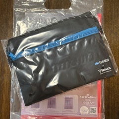 千葉ジェッツ　荒尾岳　タオル　サコッシュの画像