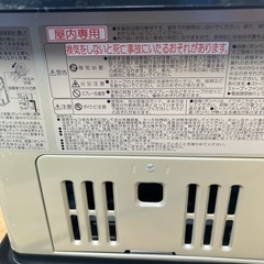 カセットガスストーブの画像