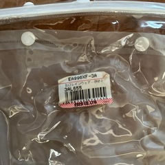 【受け渡し決定】カッパ　LLの画像