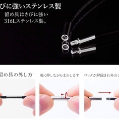 SIMPS 付けっぱなしOKネックレス 3mm 50cmの画像