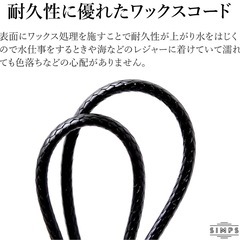 SIMPS 付けっぱなしOKネックレス 3mm 50cmの画像