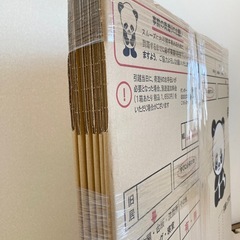 引っ越し用段ボール　未使用品6枚の画像