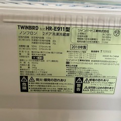 ※ 側面に映り後有り　2018年製　ツインバード  ノンフロン2ドア冷凍冷蔵庫　110Lの画像