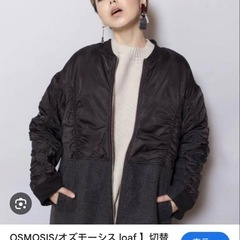 オズモーシスM-1切替えコートの画像