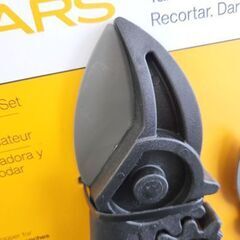 新品 FISKARS 太枝切鋏 剪定鋏 セット 園芸用ばさみ 3.2cmの枝の切断 フィスカース 庭仕事 庭管理 冬越し 札幌 北20条店の画像