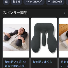 ネルチャー、ニシカワ！ブロックも一緒に引き取ってくれる方無料！の画像