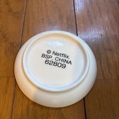 ストレンジャーシングス小皿の画像