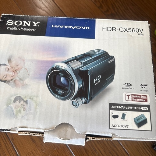 HDR CX560V