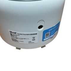 Levoit Core Mini True HEPA 空気清浄機の画像