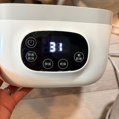 ピジョン　ポチット　Pigeon POTTIttoの画像