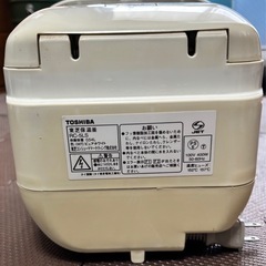 TOSHIBA ３合炊き炊飯器　RC-5LSの画像