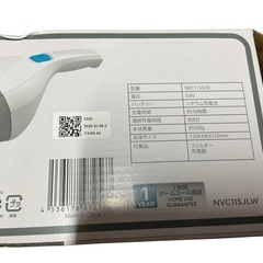 BLACK+DECKER ハンディクリーナー 3.6Vの画像