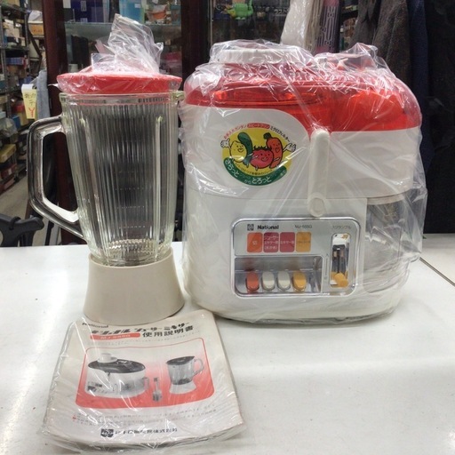 昭和レトロ　新品　Natinal ジュウーサーミキサー　MJ-555G