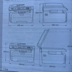 🟡レザー複合機🟡BROTHER 　ジャンクの画像