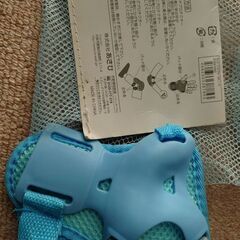 キッズプロテクター5点セット(左手のハンドプロテクター無し)の画像