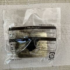 ドナルドダック  ディズニーシー35周年記念ピンバッジ   未開封品の画像