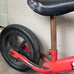 【決まりました】ストライダーの画像