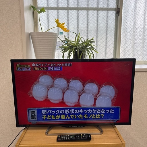 SHARP 32インチ液晶TV