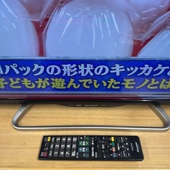 SHARP 32インチ液晶TVの画像