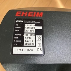 エーハイム２２１５の画像