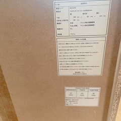 収納棚　の画像