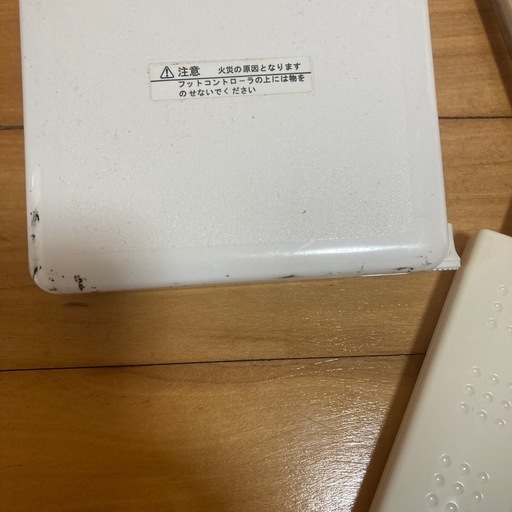 【取引中】ジャノメミシン　CK1200