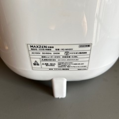 2.0合炊飯器の画像