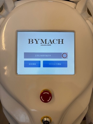 レナード　バイマッハ　脱毛器
