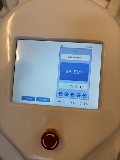 レナード　バイマッハ　脱毛器