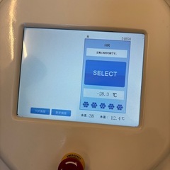 レナード　バイマッハ　脱毛器の画像