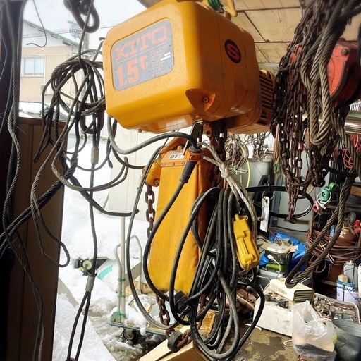【中古】キトー　電動チェーンブロック　1.5t
