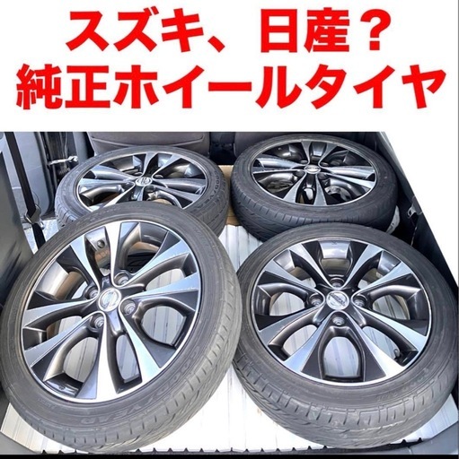 イボありバリ山★ ワゴンR MH34S？MH44S？スティングレー 純正ホイール ４本165/55R15 グッドイヤータイヤアルミホイール　４本セット　タント、ムーヴ、ミライース、エグゼ、ワゴンR、コンテ、ウェイク、カスタム