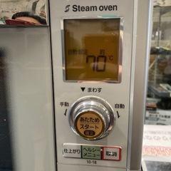 Panasonic スチームオーブンレンジ（25L） シルバー スチームエレック NE-S251  リサイクルショップ宮崎屋　佐土原店　26.2.1の画像