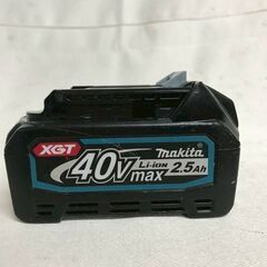 【北見市発】マキタ makita バッテリ BL4025 Li-ion 黒 40Vmax 2.5Ah リチウムイオンバッテリー (D6712ayayYM)の画像