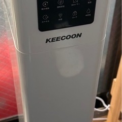 KEECOON 加湿器 大容量 13L 業務用 大型 タワー型 水タンク 加湿 器 上から給水 切れタイマー 湿度設定可能 の画像