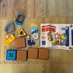 マグフォーマー　ボーネルンド　プレイルームの画像