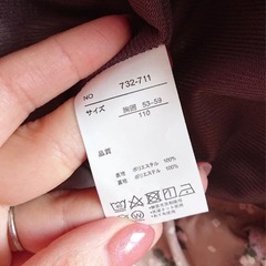 子供服　アウター　花柄　110サイズの画像