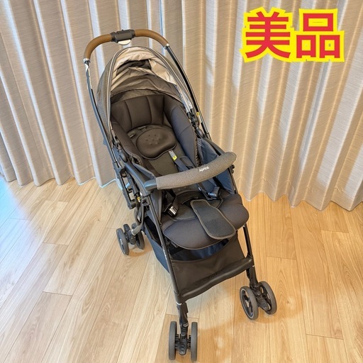 Aprica ラクーナクッション ベビーカー グレー レザーハンドル