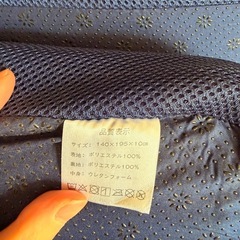 マットレス　　　ダブルの画像