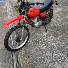 xl250s 車体の画像