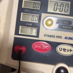 電動ウォーカー(説明書付き)の画像