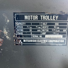 三菱　ホイスト　1.0tの画像