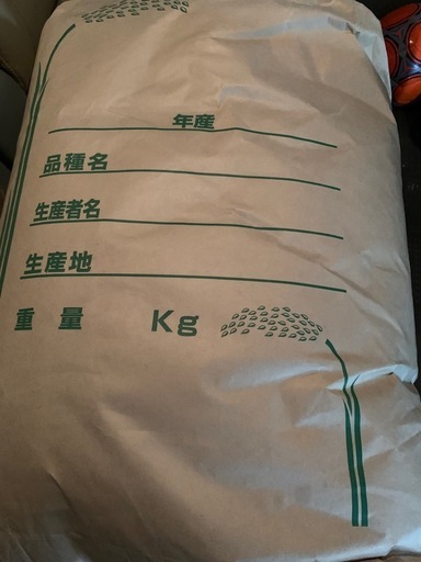 お米令和7年千葉県産30kg